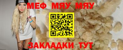 apvp Пушкино