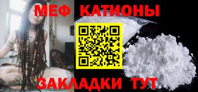 бутик Пугачёв