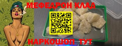 шишки Пыть-Ях