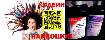 apvp Пушкино