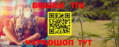 бутик Пугачёв