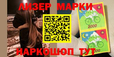 бутик Пугачёв