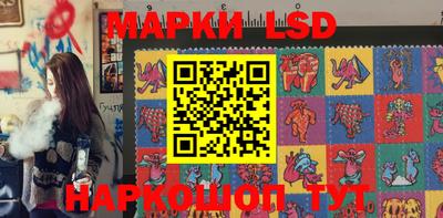 бутик Пугачёв