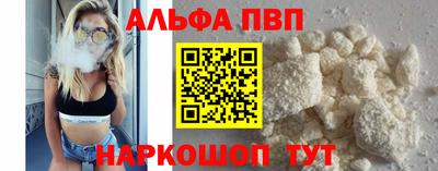 бутик Пугачёв