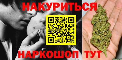 бутик Пугачёв