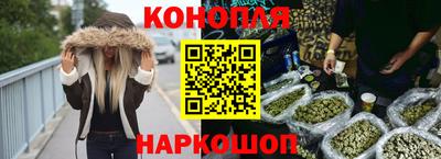 apvp Пушкино