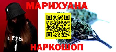 apvp Пушкино