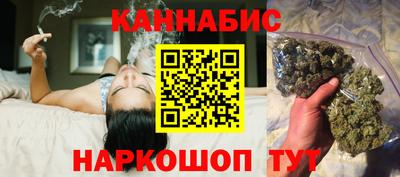 apvp Пушкино