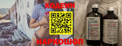 apvp Пушкино