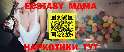 бутик Пугачёв