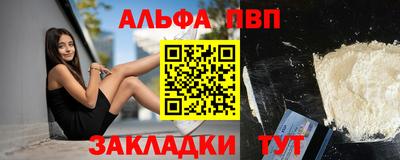 бутик Пугачёв