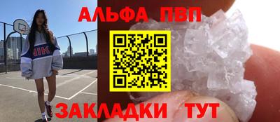 бутик Пугачёв