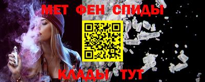 бутик Пугачёв