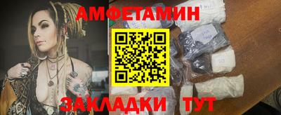 apvp Пушкино