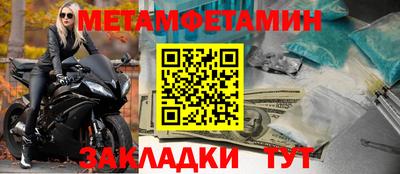 бутик Пугачёв