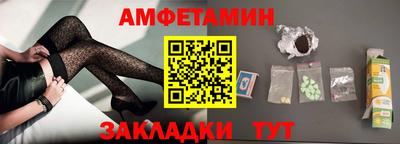 бутик Пугачёв
