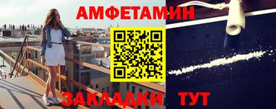 бутик Пугачёв