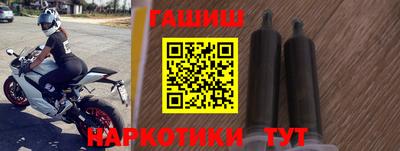 бутик Пугачёв