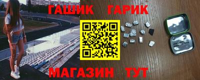 apvp Пушкино