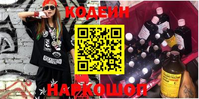 apvp Пушкино
