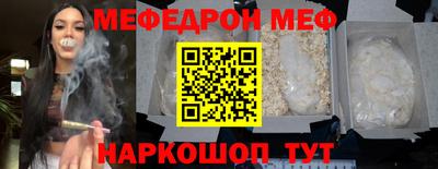 бутик Пугачёв