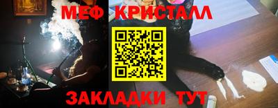 apvp Пушкино