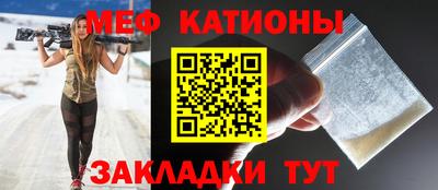 бутик Пугачёв